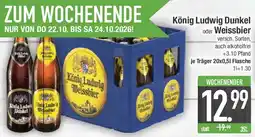 E-Center König Ludwig Dunkel oder Weissbier Angebot