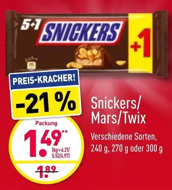 Aldi Nord Snickers, Mars oder Twix Angebot