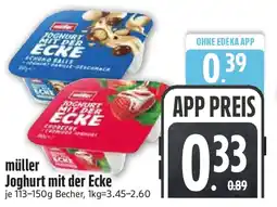 Edeka müller Joghurt mit der Ecke Angebot