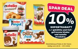Netto nutella croissant Angebot