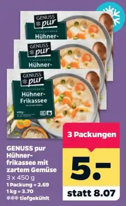 Netto GENUSS pur Hühner-frikasse mit zartem Gemüse Angebot