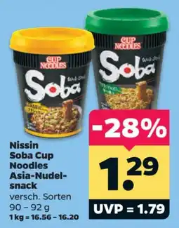 Netto Nissin Soba Cup Noodles Angebot