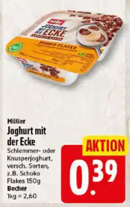 Elli Markt Müller Joghurt mit der Ecke Angebot