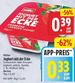EDEKA Wucherpfennig Müller Joghurt mit der Ecke Angebot