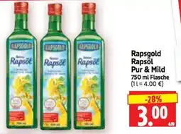 Edeka Herkules Rapsgold Rapsöl Pur & Mild Angebot