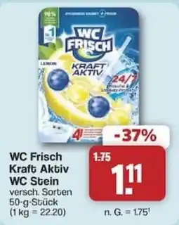 Famila Nord West WC Frisch Kraft Aktiv Angebot