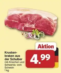 Famila Nord West Krustenbraten aus der Schulter Angebot