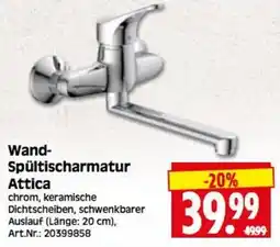 Herkules Baumarkt Wand-Spültischarmatur Attica Angebot