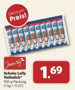Combi Schoko Lolly Vollmilch* Angebot