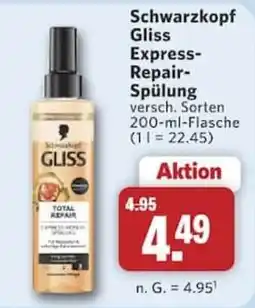 Combi Schwarzkopf Gliss Express-Repair-Spülung Angebot