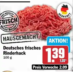 HIT Deutsches frisches Rinderhack Angebot