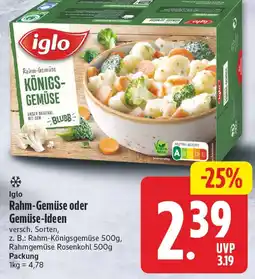 EDEKA Wucherpfennig Iglo Rahm-Gemüse Angebot
