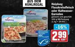 HIT Heiploeg Flusskrebsfleisch oder Kaltwasser-Garnelen Angebot