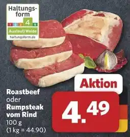 Combi Roastbeef oder Rumpsteak vom Rind Angebot