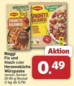 Famila Nord West Maggi Fix und frisch oder Herzensküche Würzpaste Angebot