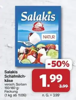 Famila Nord West Salakis Schafmilchkäse Angebot