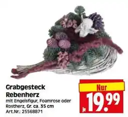 Herkules Baumarkt Grabgesteck Rebenherz Angebot