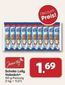 Famila Nord West Schoko Lolly Vollmilch* Angebot