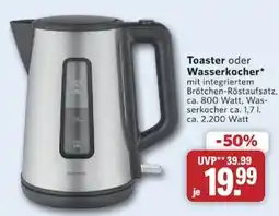 Combi Toaster oder Wasserkocher* Angebot