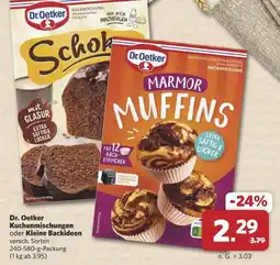 Combi Dr. Oetker MARMOR MUFFINS Angebot