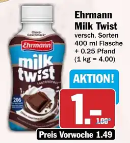 HIT Ehrmann Milk Twist Angebot