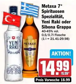 HIT Metaxa 7* Angebot