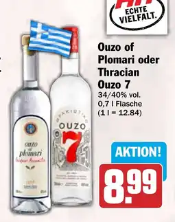 HIT Ouzo of Plomari oder Thracian Ouzo 7 Angebot