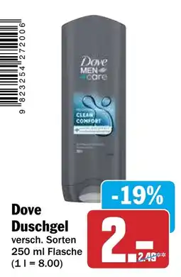 HIT Dove Duschgel Angebot