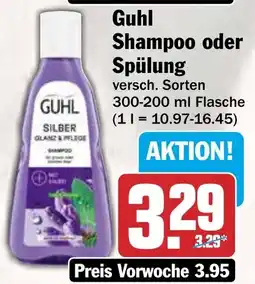 HIT Guhl Shampoo oder Spülung Angebot