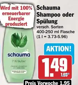 HIT Schauma Shampoo oder Spülung Angebot