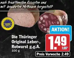 HIT Die Thüringer Original Leber-, Rotwurst g.g.A. Angebot