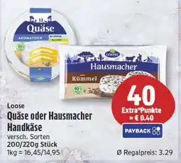 EDEKA Wucherpfennig Loose Quäse oder Hausmacher Handkäse Angebot