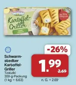 Famila Nord West Schwarmstedter Kartoffel-Griller Angebot