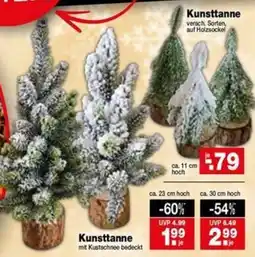 Krümet Sonderposten Kunsttanne mit Kustschnee bedeckt Angebot
