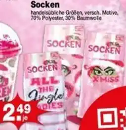 Krümet Sonderposten Socken Angebot