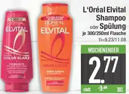 E-Center L'Oréal Elvital Shampoo oder Spülung Angebot
