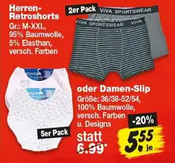 Repo Markt VIVA SPORTSWEAR Herren-Retroshorts Angebot