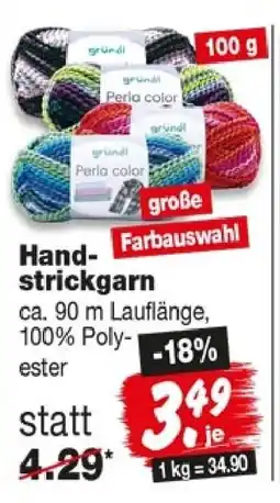 Repo Markt gründi Perla color Hand-strickgarn Angebot