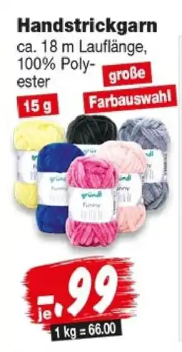 Repo Markt Handstrickgarn gründl Funny Angebot