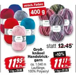 Repo Markt gründl Big Mummy Handstrickgarn Angebot