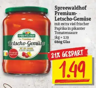 NP Discount Spreewaldhof Premium Letscho Gemüse 680g Glas Angebot