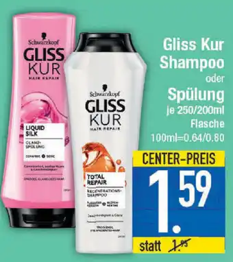 E-Center Gliss Kur Shampoo oder Spülung 200/250ml Flasche Angebot