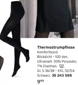 Tchibo Thermostrumpfhose Angebot