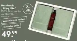 Möbel Rieger Handtuch "Shiny Life" Angebot
