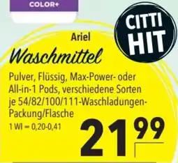 CITTI Markt Ariel Waschmittel Angebot