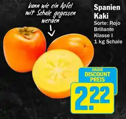 AEZ Spanien Kaki Angebot