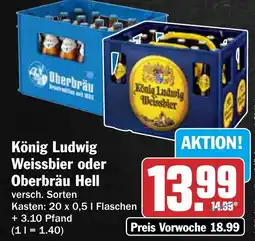 AEZ König Ludwig Weissbier oder Oberbräu Hell Angebot