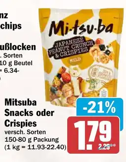 AEZ Mitsuba Snacks oder Crispies Angebot