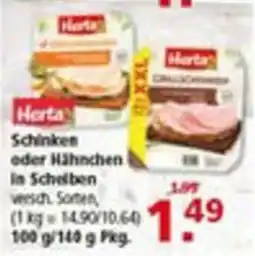 Multi Markt Herta Schinken oder Hähnchen in Scheiben Angebot
