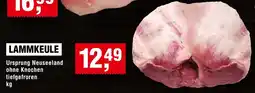 EDEKA Foodservice LAMMKEULE Angebot